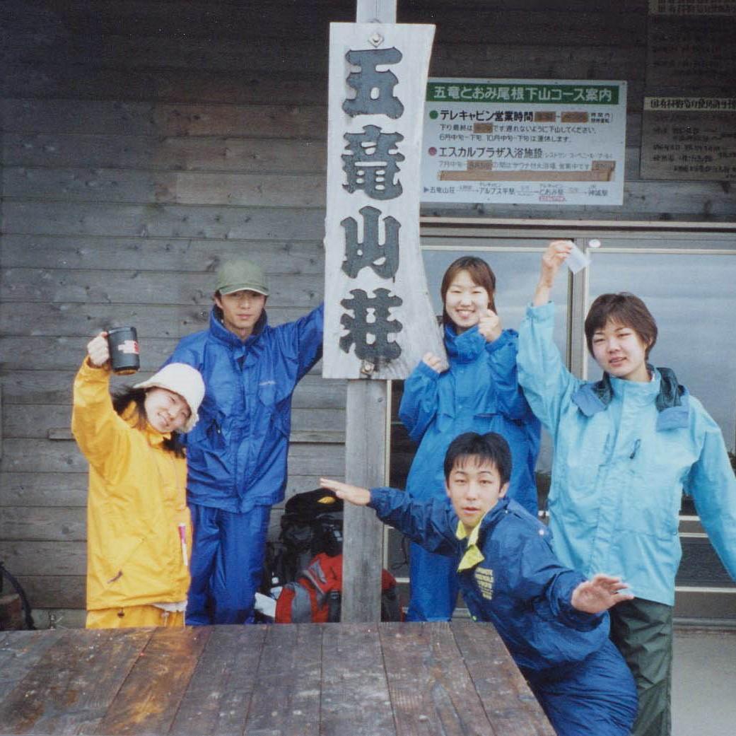 Hotel Hakuba Märchen House Exterior foto